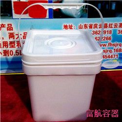5L-005方形塑料桶
