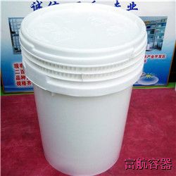 50L-002美式塑料桶