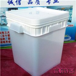 30L-001方形塑料桶
