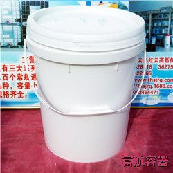 20L-002中式塑料桶