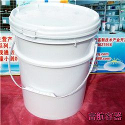 15L-001美式塑料桶