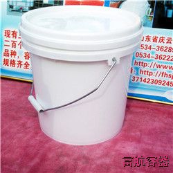 10L-001防盗塑料桶