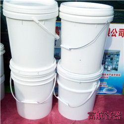 25L-005美式塑料桶